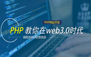  贾汪区网站推广是什么公司,什么叫网络推广啊,都需要做什么的？
